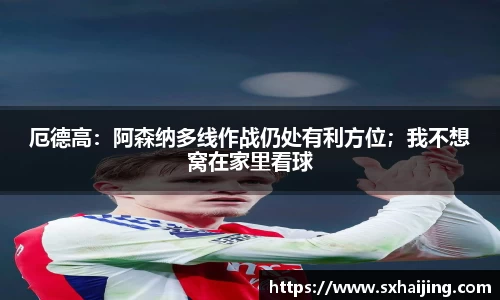 星空综合官方网站