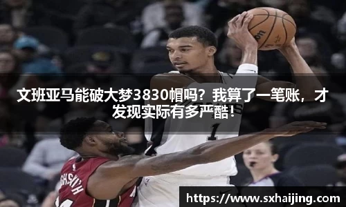 星空综合中国