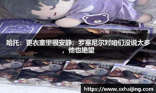 星空综合中国